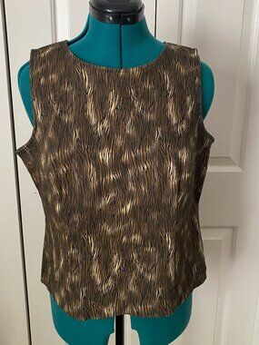 Halmode Petites animal print sleeveless top